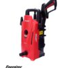 HIDROLAVADORA ENERGIZER 1600W MARCA